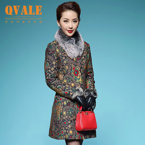 QVALE2015651