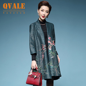 QVALE2015777