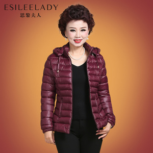 ESILEE LADY/思黎夫人 W16SSOZXCCT8601