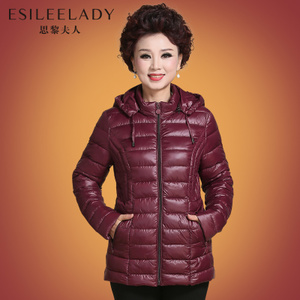 ESILEE LADY/思黎夫人 W16SSOZXCCT8611