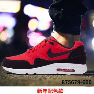 Nike/耐克 599205