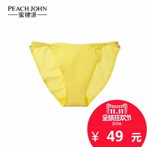 PEACH JOHN/蜜桃派 1017484