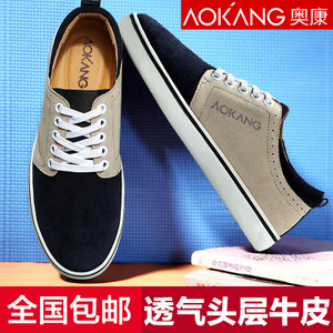 Aokang/奥康 163318031