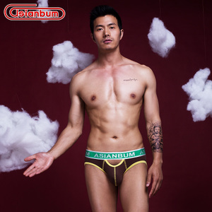 Asianbum U320178H