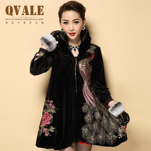 QVALE2014045