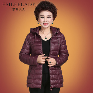 ESILEE LADY/思黎夫人 W16SSMN861M