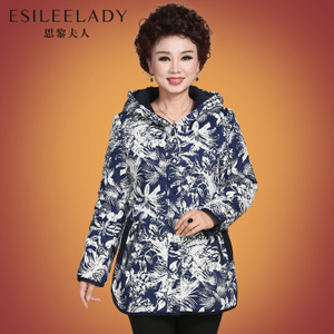 ESILEE LADY/思黎夫人 W16SSMN906M