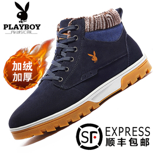 PLAYBOY/花花公子 DS65136