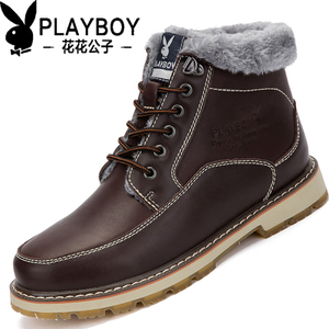 PLAYBOY/花花公子 CX39149M