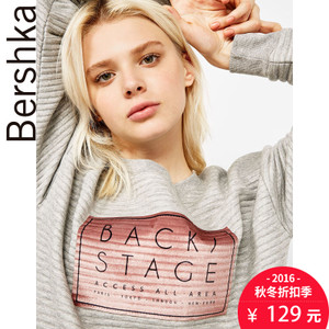 Bershka 06811260812-19