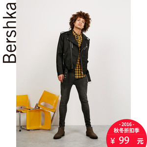 Bershka 05289534802-19