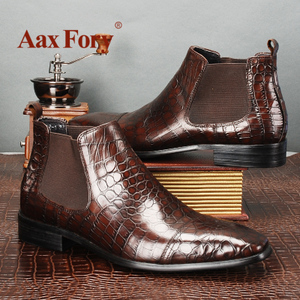 Aax Fory G8458