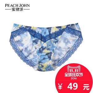 PEACH JOHN/蜜桃派 1015774