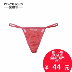PEACH JOHN/蜜桃派 1016214