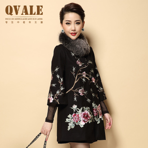 QVALE2014029