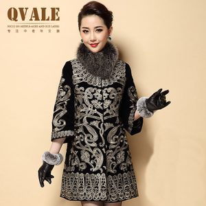 QVALE2014030