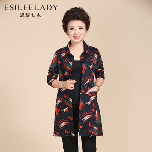 ESILEE LADY/思黎夫人 W16SMYZ1639