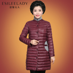 ESILEE LADY/思黎夫人 W16SZLNWP808