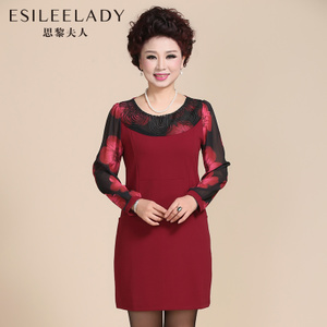 ESILEE LADY/思黎夫人 W16SXY8801