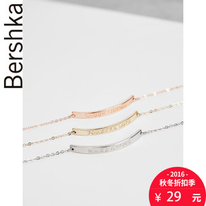 Bershka 09292023302-19