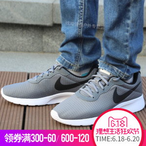 Nike/耐克 859200