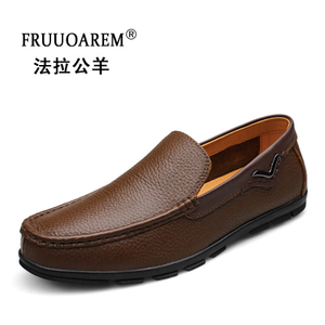 FRUU9661