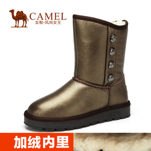 Camel/骆驼 81502607