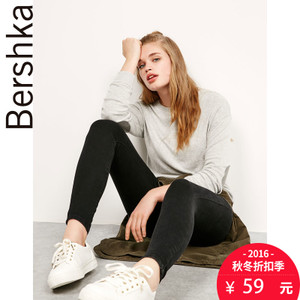 Bershka 06781336812-19