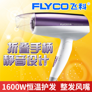 Flyco/飞科 fh6260