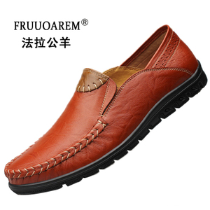 FRUU16618