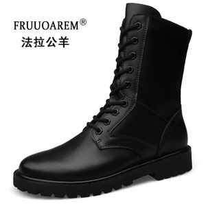 FRUU5858