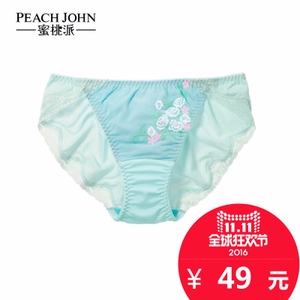 PEACH JOHN/蜜桃派 1015765