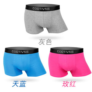 CODTIVNS/卡狄凡思 C9AA