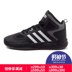 Adidas/阿迪达斯 2016Q4SP-BTV89