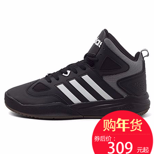 Adidas/阿迪达斯 2016Q4SP-BTV89