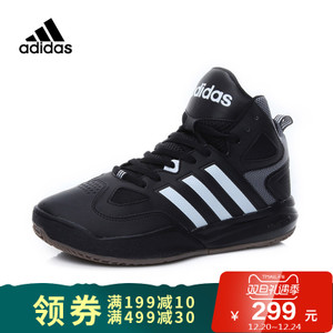 Adidas/阿迪达斯 2016Q4SP-BTV89