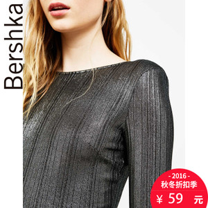 Bershka 08917187909-19