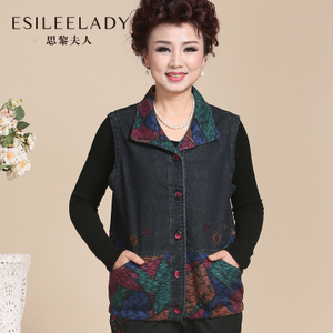 ESILEE LADY/思黎夫人 W16S011LM1606