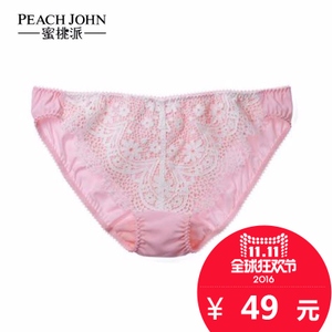 PEACH JOHN/蜜桃派 1015612