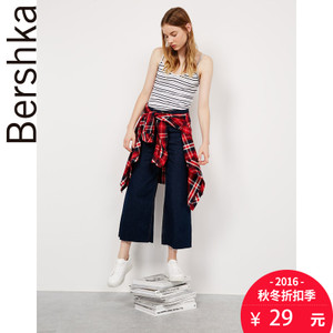 Bershka 02093880401-20