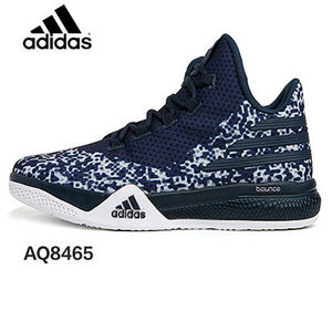 Adidas/阿迪达斯 2015Q3SP-AZ755-S85576