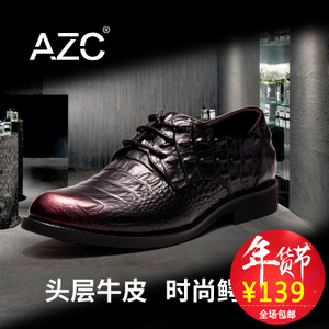 azc 9628