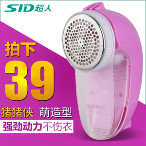 SID/超人 SR7803