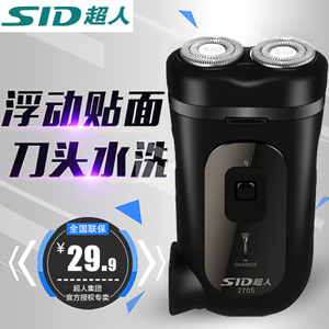 SID/超人 SA2705