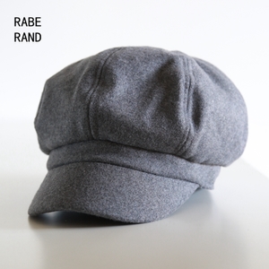 Rabe Rand xx090616-1