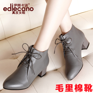 ediecano/伊蒂卡诺 E36858