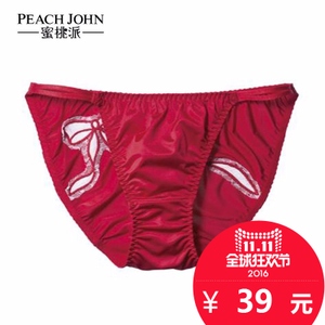 PEACH JOHN/蜜桃派 1010956-01