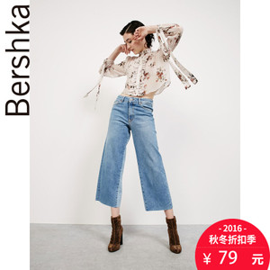 Bershka 05020179428-19