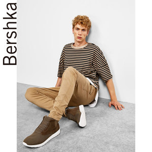 Bershka 05339506742-19