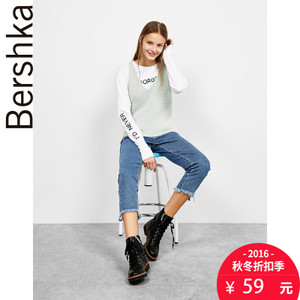 Bershka 09038405508-19